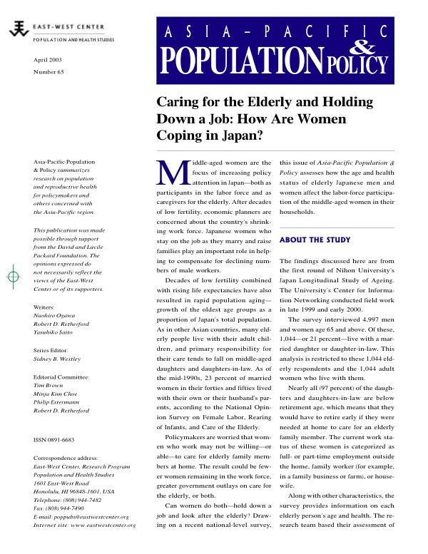 Caring for the elderly and holding down a job : how are women coping in Japan?