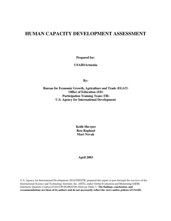 Human capacity development assessment