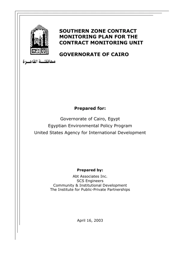 Southern zone contract monitoring plan for the contract monitoring unit : Governorate of Cairo[, Egypt]