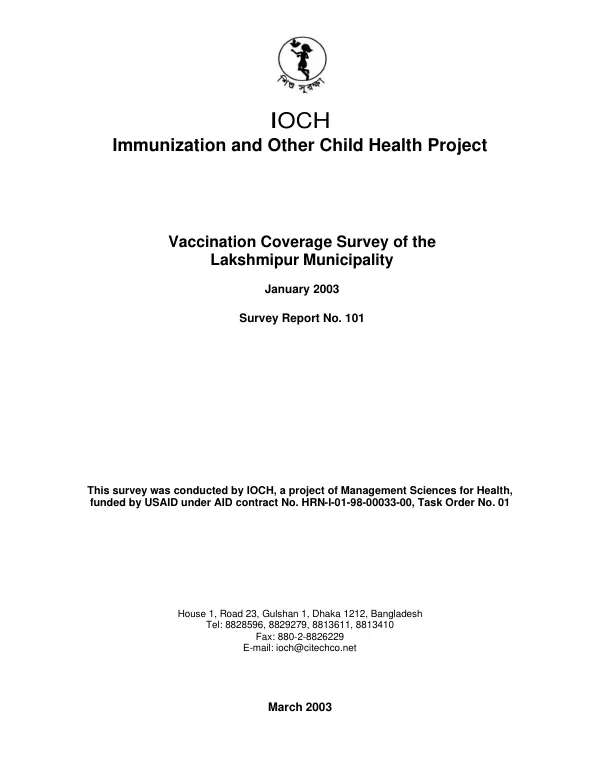 Vaccination coverage survey of the Lakshmipur Municipality, January 2003