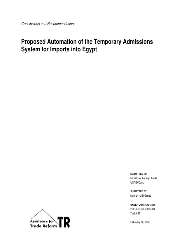 Proposed automation of the temporary admissions system for imports into Egypt : conclusions and recommendations