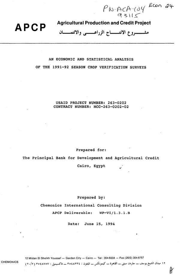 Economic and statistical analysis of the 1991-92 season crop verification surveys