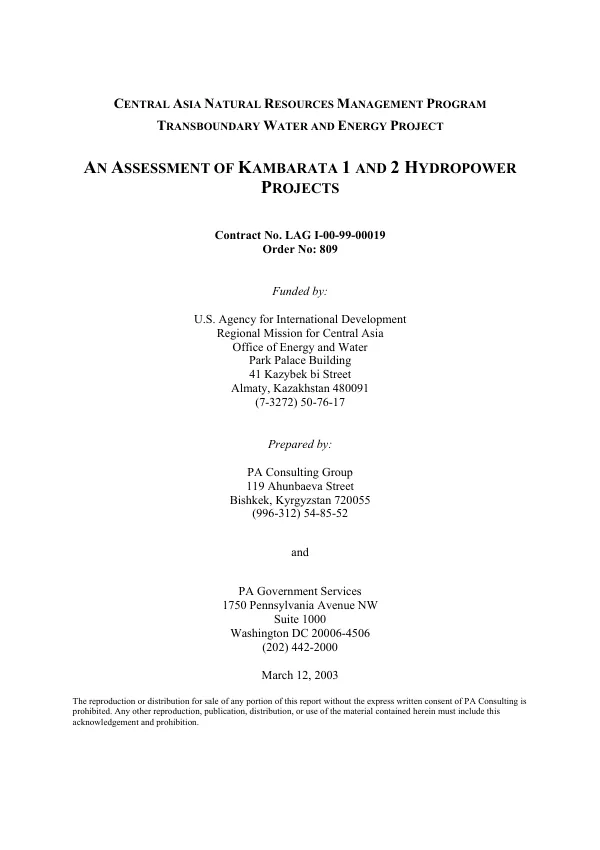 Recommendations for a southern Africa enterprise development fund -- final report