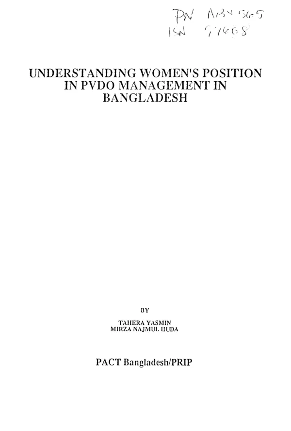 Supply of cotton in Zaire : a feasibility study