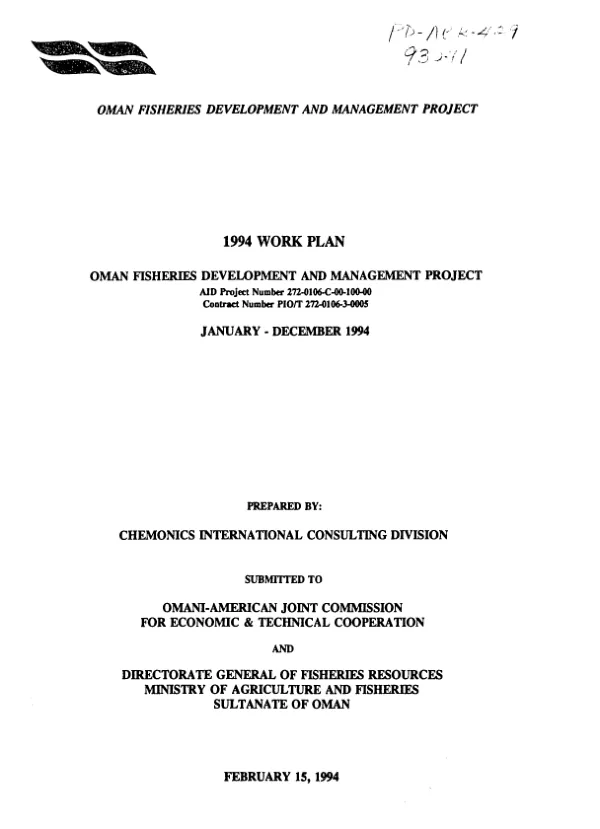 Oman fisheries development and management project : 1994 work plan, January-December 1994