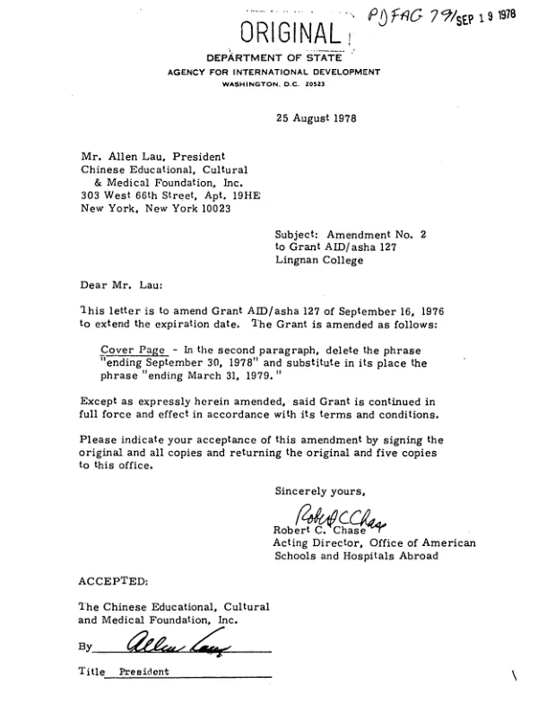 Grant by the United States of America to the Chinese Educational, Cultural, and Medical Foundation, Inc. for Lingnan College