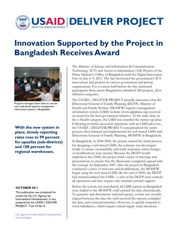 Innovation Supported by the Project in Bangladesh Receives Award