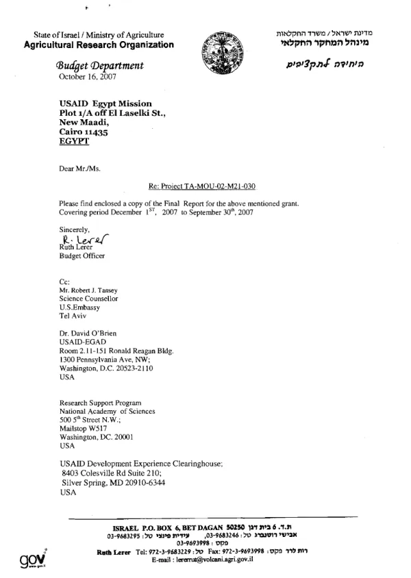 Final report covering period : December 1st, 2002 to September 30th, 2007 : epidemiology and control of mango malformation disease