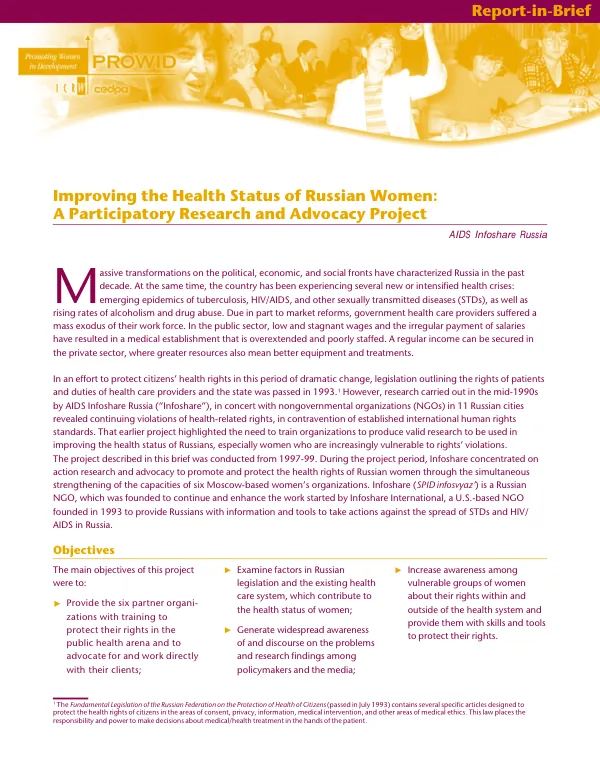 Improving the health status of Russian women : a participatory research and advocacy project