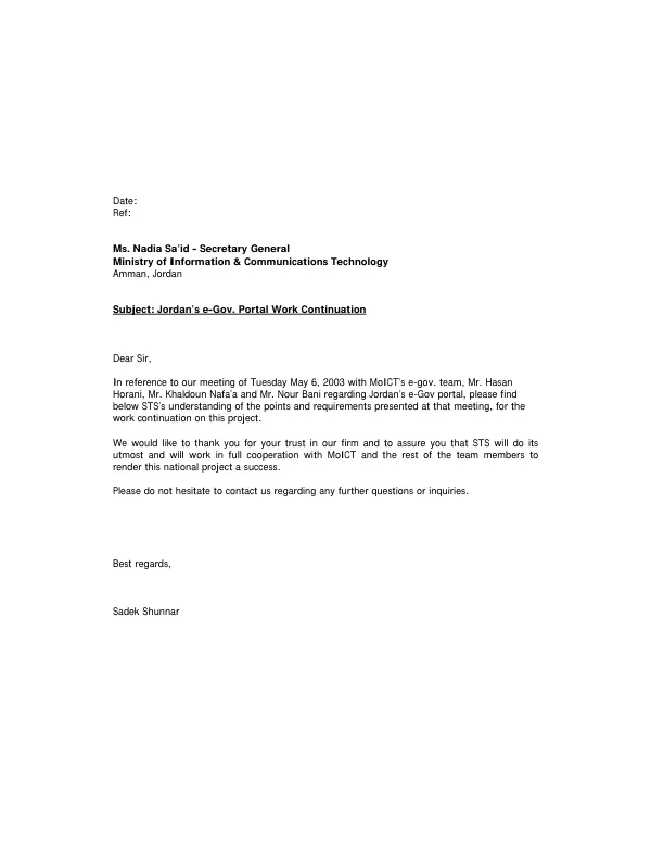 Jordan"s e-Gov. [e-Government] portal work continuation