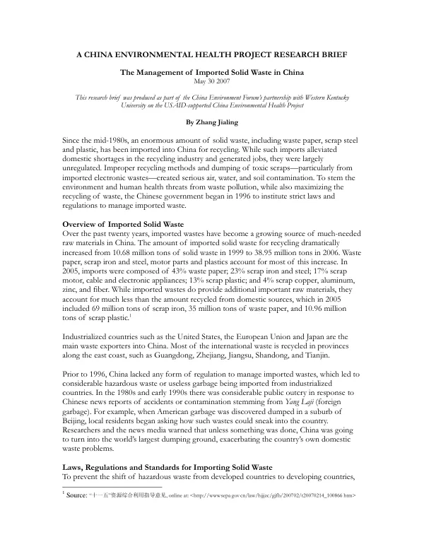 The management of imported solid waste in China
