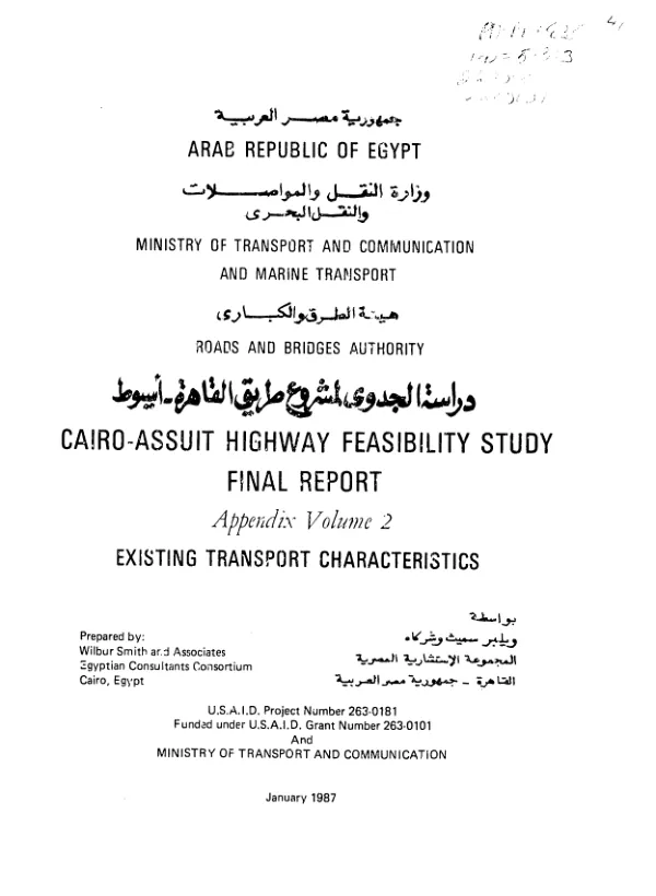 Cairo - Assuit highway feasibility study, final report : appendix volume 2. existing transport characteristics