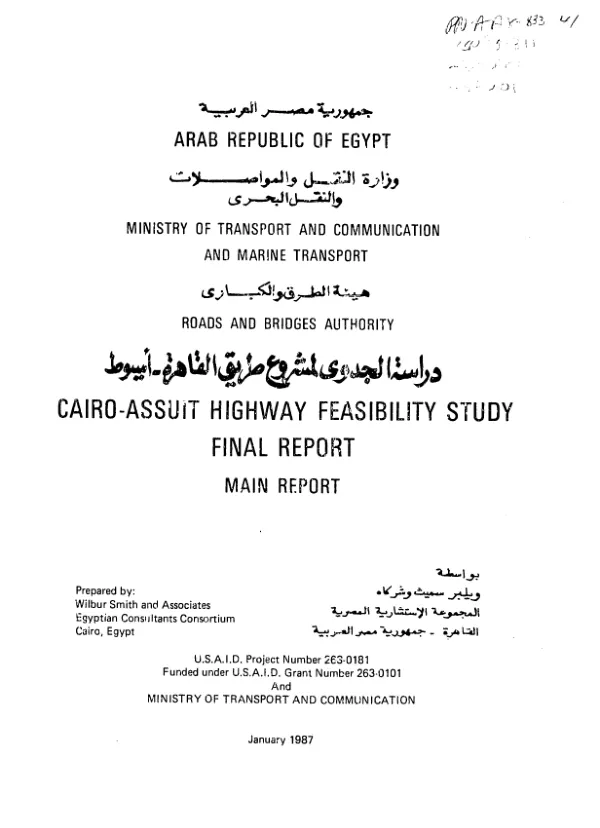 Cairo - Assuit highway feasibility study, final report : main report