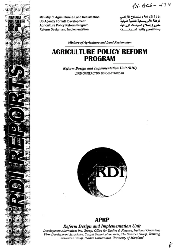 Wheat sub-sector maps for Egypt