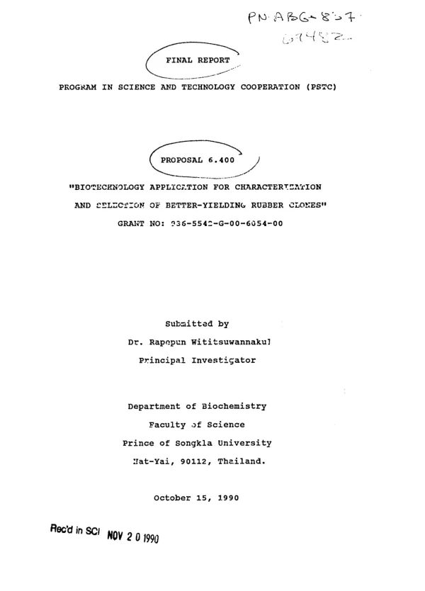 Aral Sea consortium prospectus and draft agreement