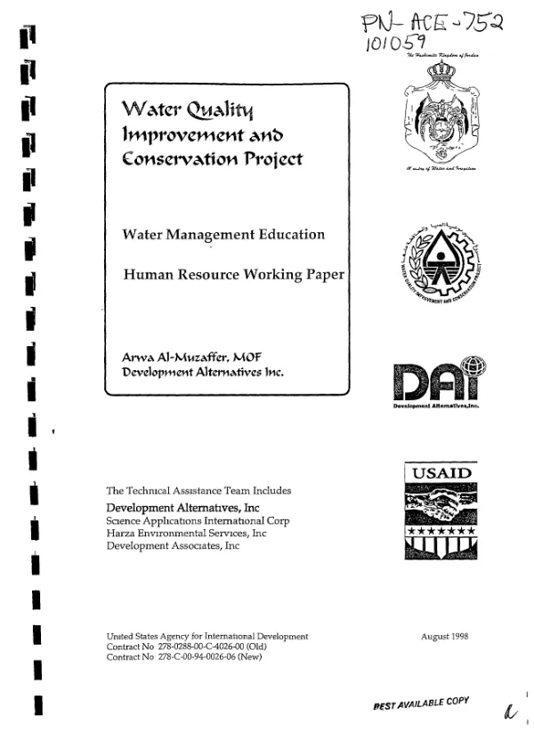 Water management education : human resource working paper