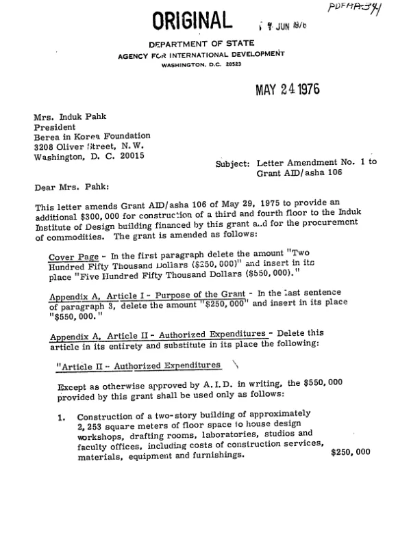 Grant by the United States of America to Berea in Korea Foundation for Induk Vocational High School and Institute of Design