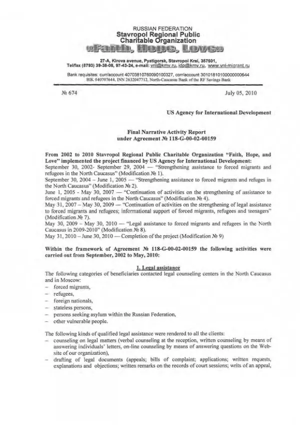 Assistance to refugees faith, hope and love : final narrative activity report under agreement . no. 118-G-00-02-00159
