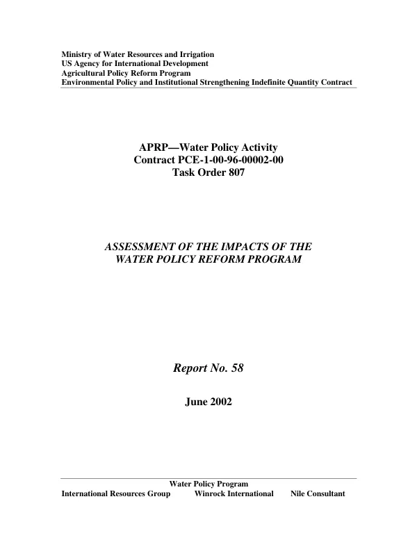 USAID/Pakistan : trade annual performance report -- project year 1 (July 2009-June 2010)