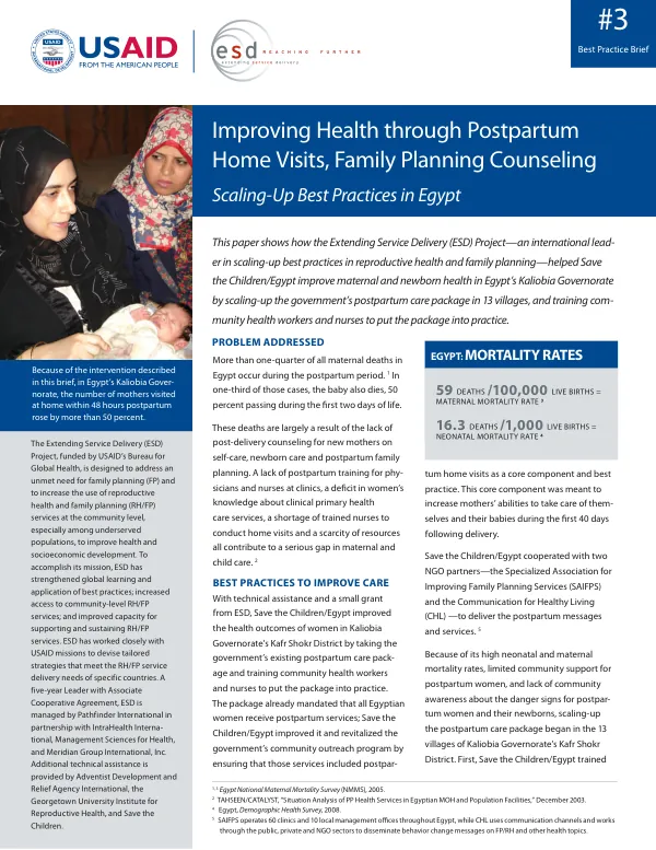 Improving health through postpartum home visits, family planning counseling : scaling up best practices in Egypt