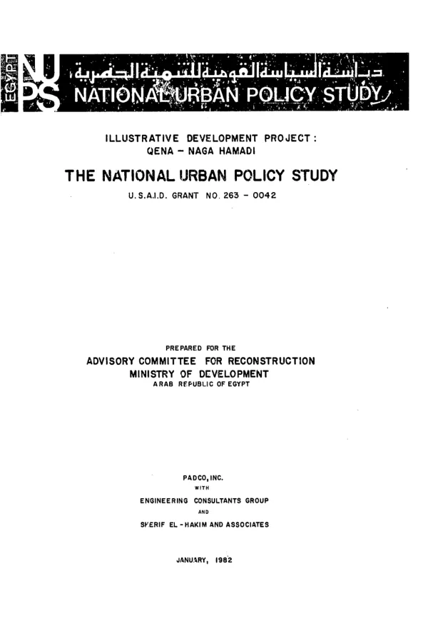 Audit of USAID/Uganda"s compliance with financial audit requirements regarding foreign recipients