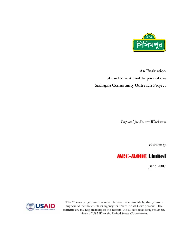 An evaluation of the educational impact of the Sisimpur community outreach project