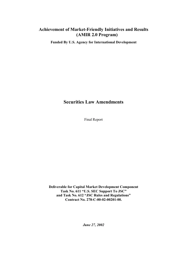 Securities law amendments : final report