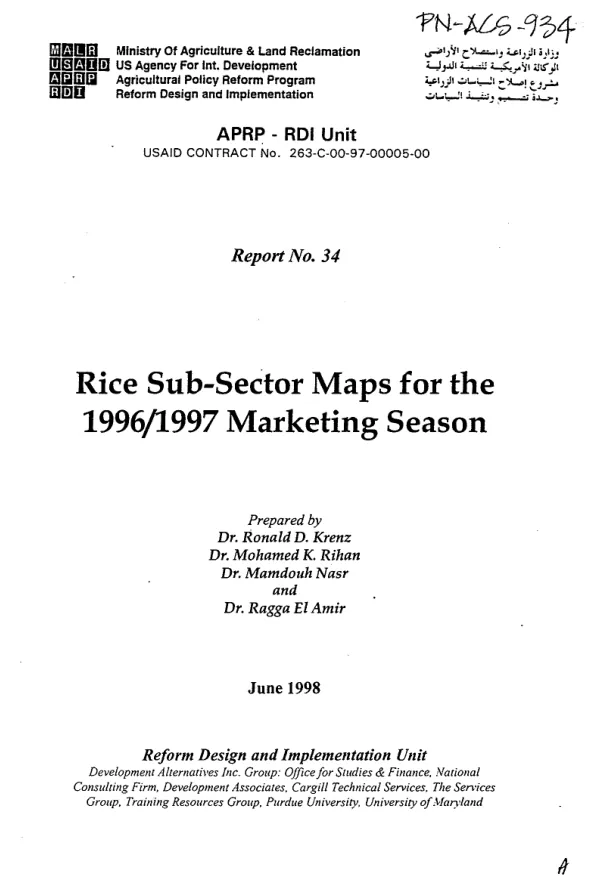 Rice sub-sector maps for the 1996/1997 marketing season