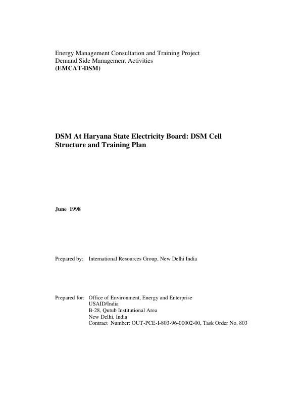DSM [demand side management activities] at Haryana State Electricity Board[, India] : DSM cell structure and training plan