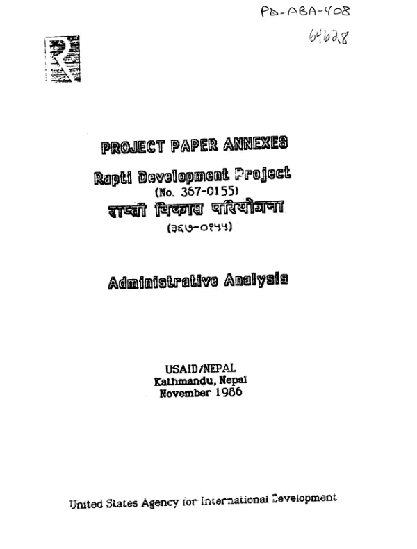 Administrative analysis : Rapti development project (367-0155)