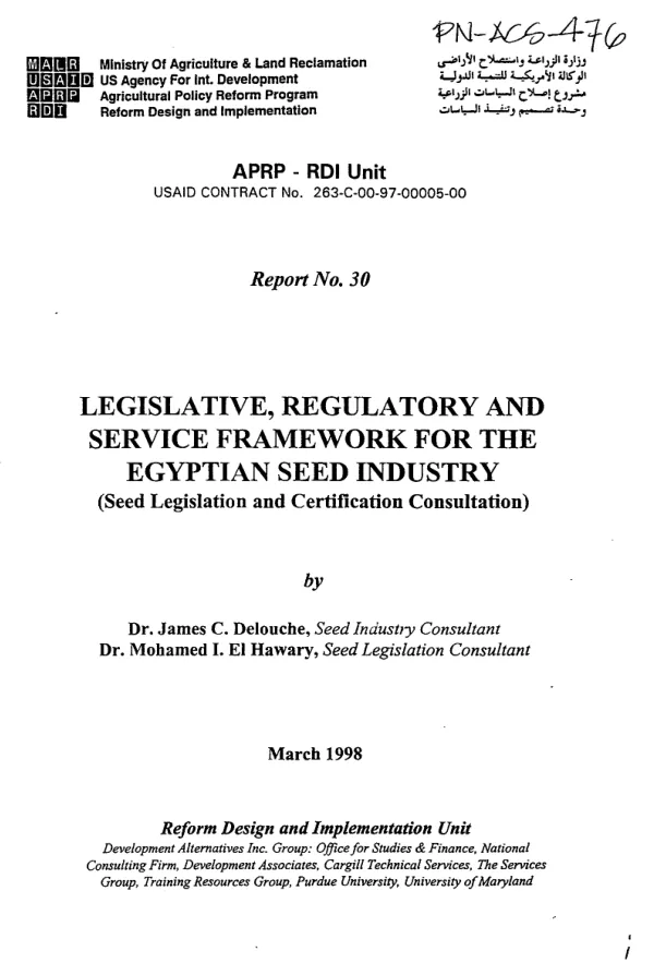 Legislative, regulatory and service framework for the Egyptian seed industry (seed legislation and certification consultation)