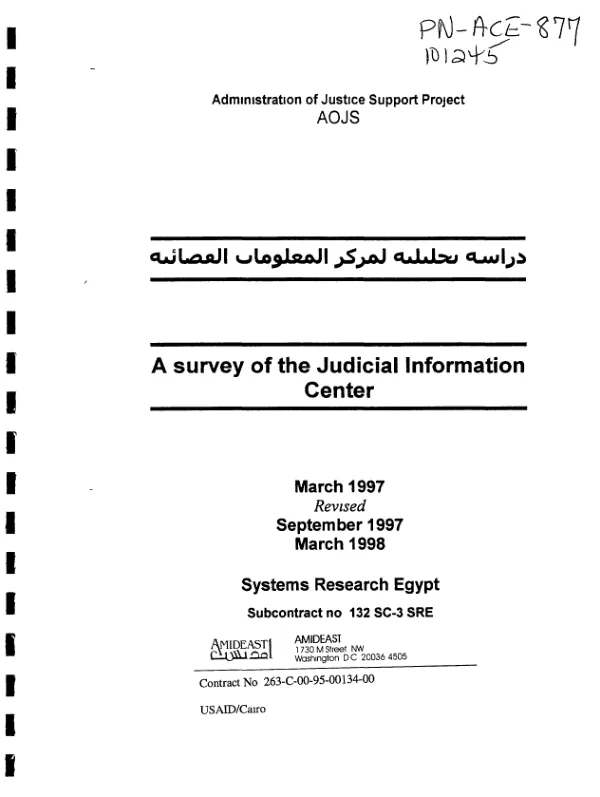 Survey of the Judicial Information Center [JIC] : March 1997, revised September 1997, March 1998