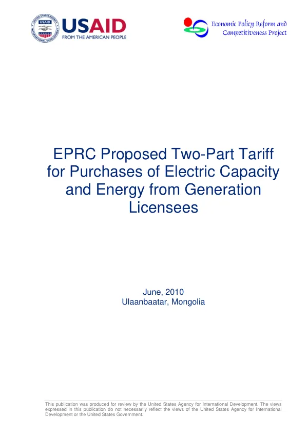 EPRC proposed two-part tariff for purchases of electric capacity and energy from generation licensees