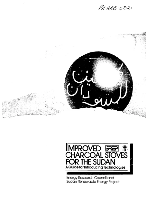Improved charcoal stoves for the Sudan : a guide for introducing technologies