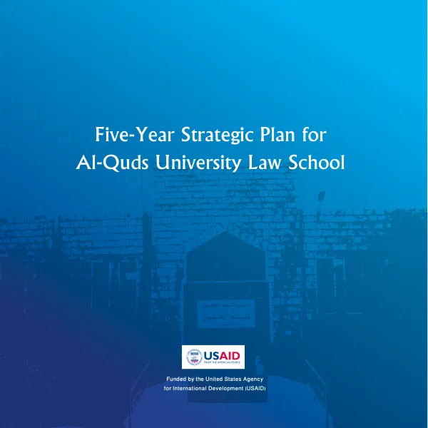 Five-year strategic plan for Al-Quds University Law School
