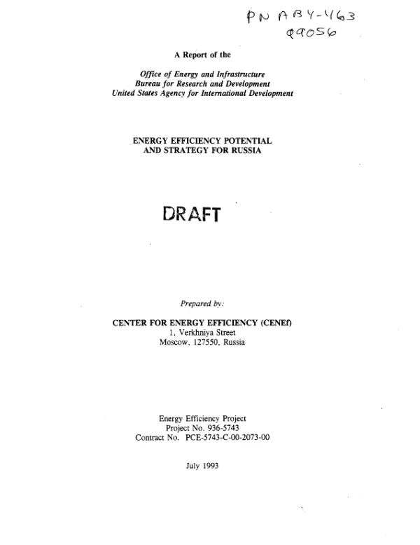 Integrated rural development - Sona : amendment no. 1