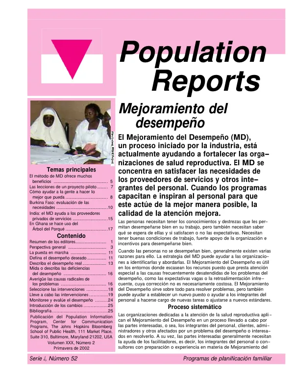 Mejoramiento del desempeno