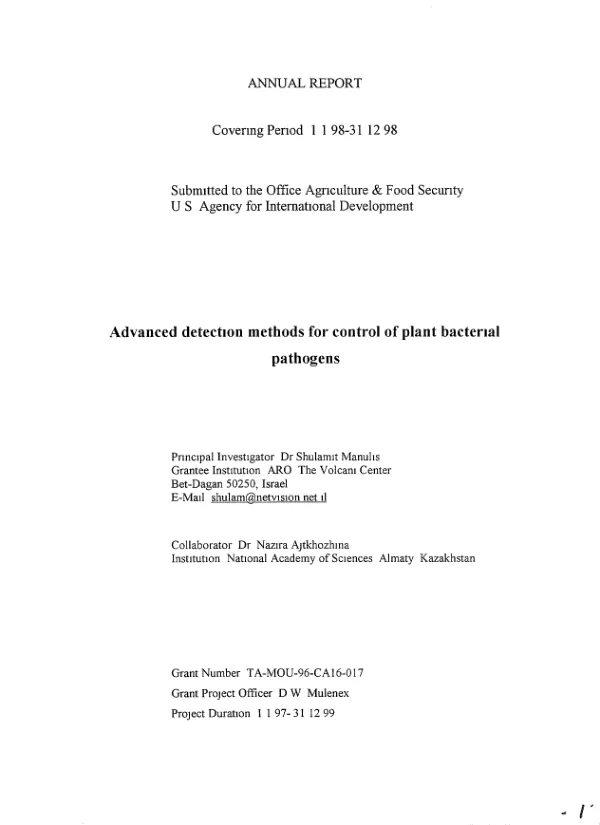 AID grant to Universidad Peruana Cayetano Heredia to evaluate the usefulness of traditional Peruvian remedies for diarrhea and parasites