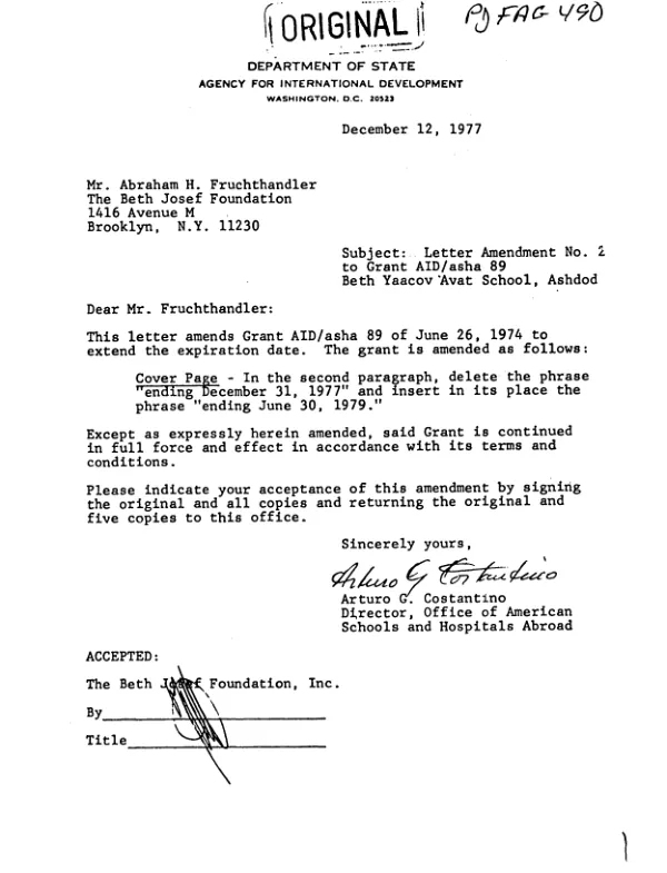 Grant by the United States of America to the Beth Joseph Foundation, Inc. for Beth Yaacov Avat School, Ashdod, Israel