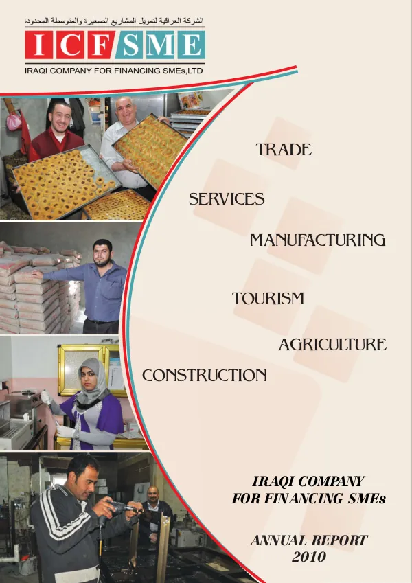 Draft final report : South Africa labor union training