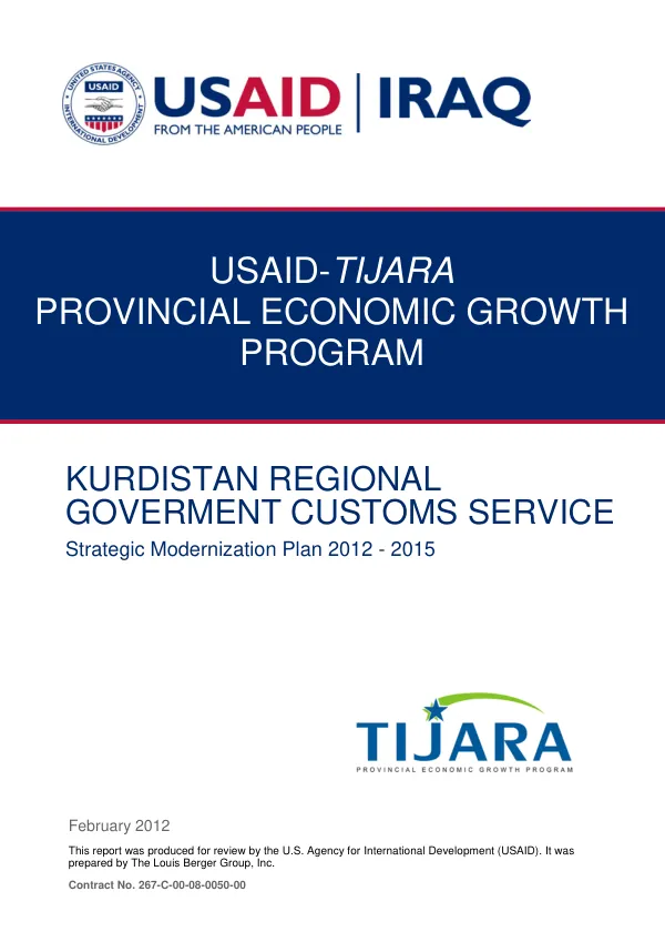 Customs modernization plan