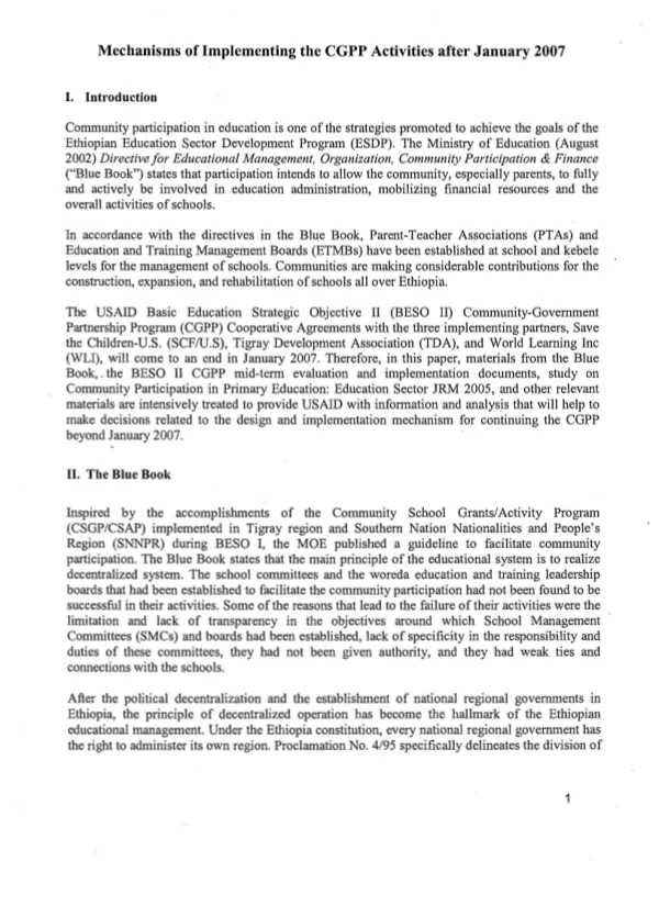 Mechanisms of implementing the CGPP activities after January 2007