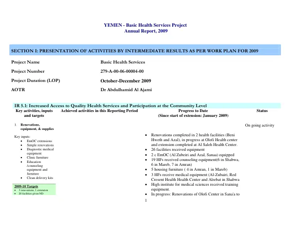 Annual report, 2009 : Yemen --basic health service project