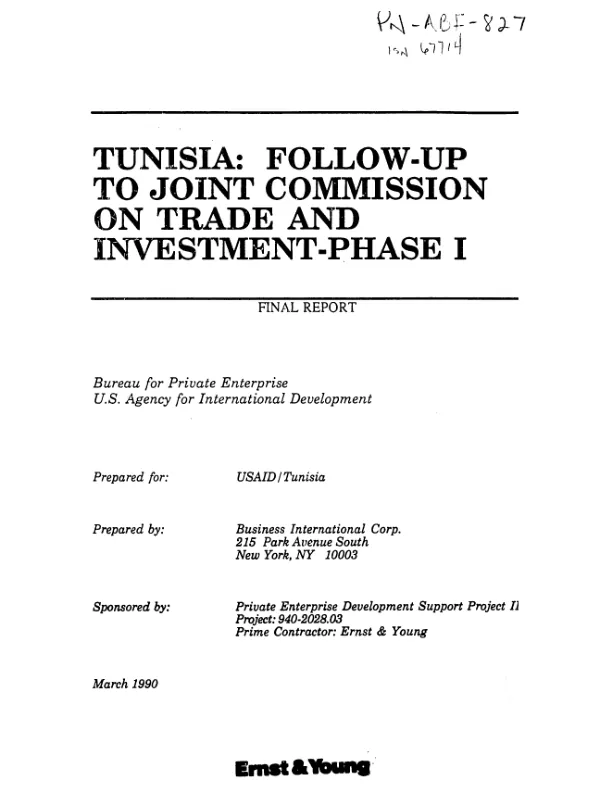 Bangladesh : Upazila inventroy management system -- user guide
