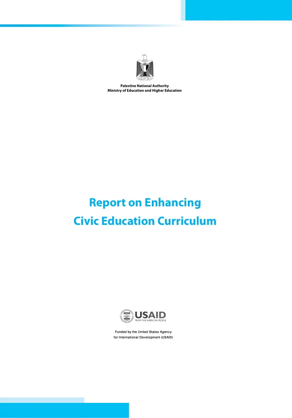 IMCI [integrated management of childhood illness] drug management assessment manual, draft