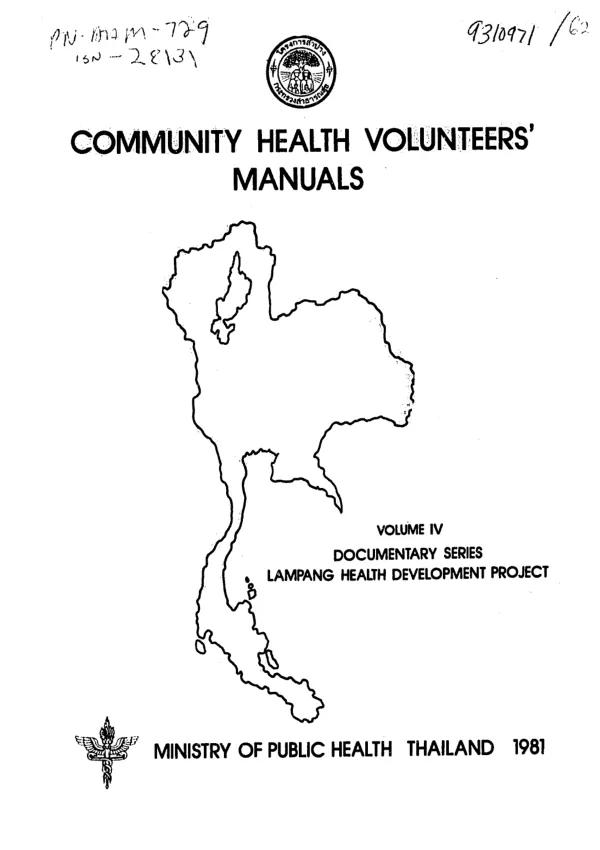 Final report on phase I of PD&S grant no. 690-G-00-97-00238-00 for three activities : 1. HIV/AIDS knowledge, attitude, and practices survey -- 2. training of trainers of HIV/AIDS counselors -- 3. feasibility study of setting up an endowed foundation for NGO institutional support