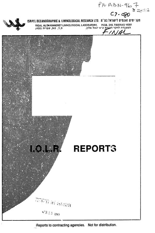 Feeding habits of tilapias and the limnonology [ i.e. limnology] of Lake Victoria : final report, 1989-1991