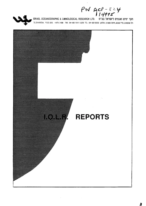 Annual report covering period May 1, 2001-October 31, 2001 : ecological effects of human activity on Lake Issyk-Kul[, Kyrgyzstan]