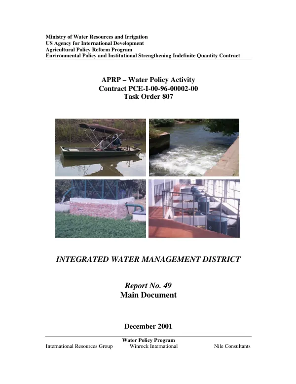 Integrated water management district