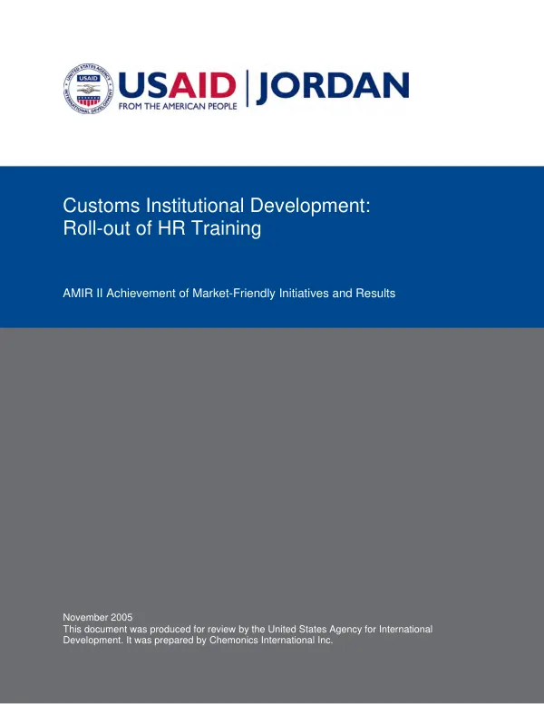 Customs institutional development : roll-out of HR training